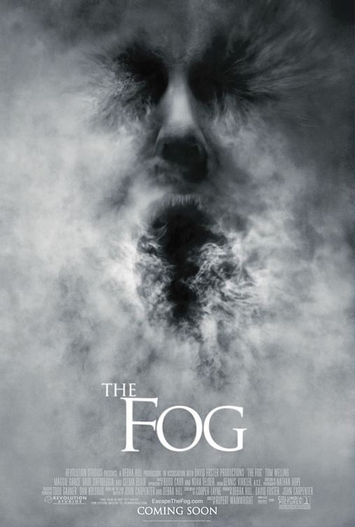ბურუსი / The Fog