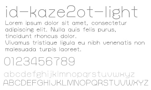 id-kaze2ot-light id-kaze2ot-light